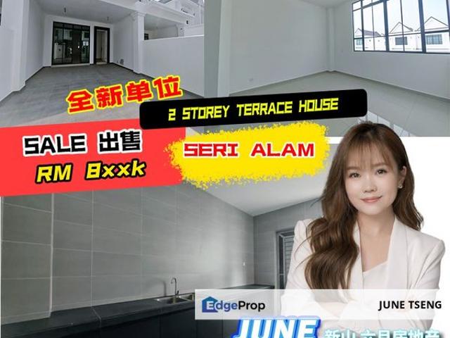 House for sale in Pasir Gudang, Johor