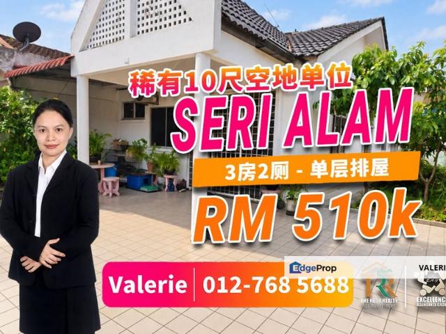 House for sale in Masai, Johor Bahru