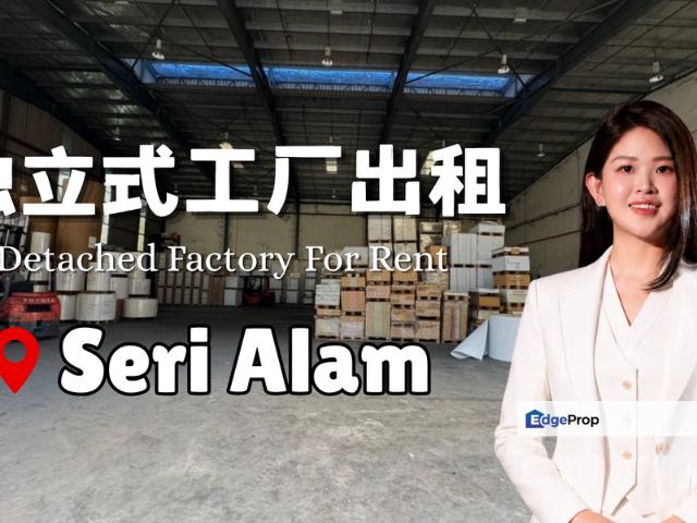 Warehouse for rent in Bandar Seri Alam, Pasir Gudang
