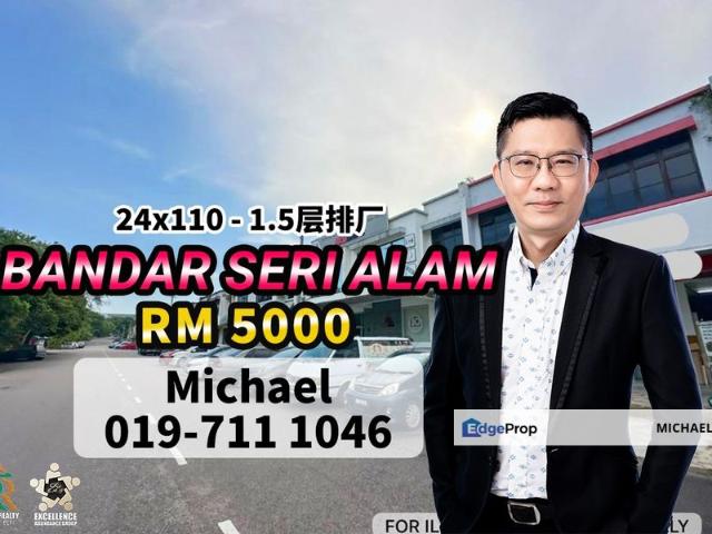 Warehouse for rent in Masai, Johor Bahru