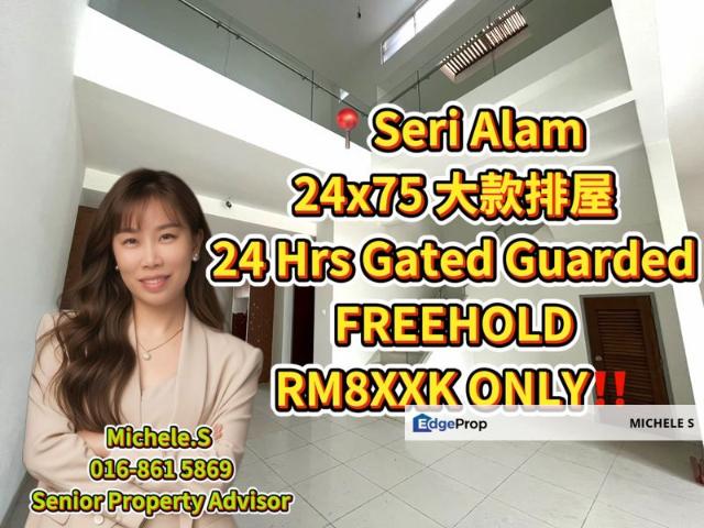 House for sale in Masai, Johor Bahru