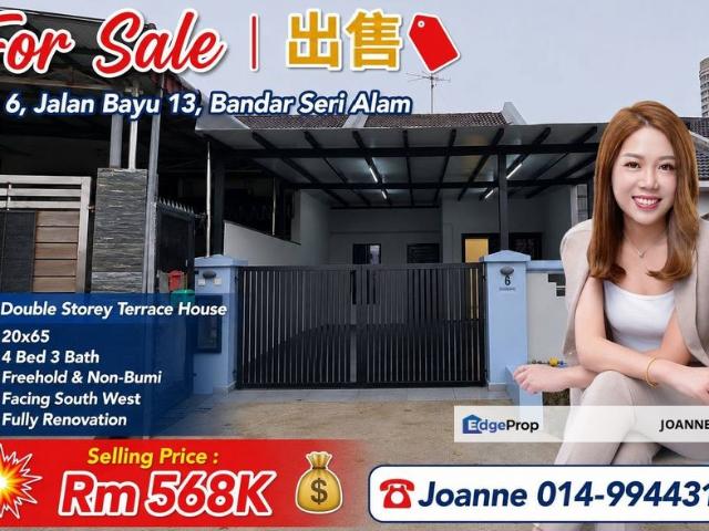 House for sale in Pasir Gudang, Johor