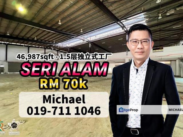 Warehouse for rent in Masai, Johor Bahru