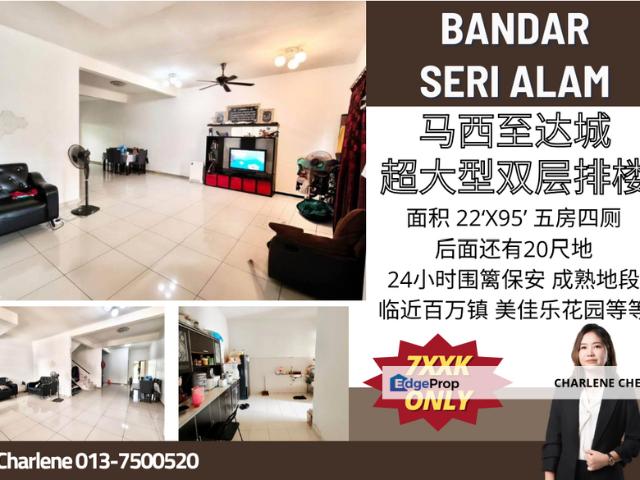 House for sale in Pasir Gudang, Johor