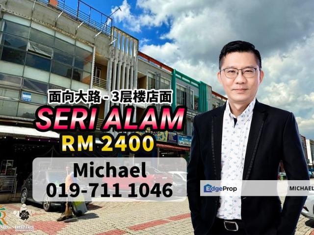 Shop for rent in Masai, Johor Bahru
