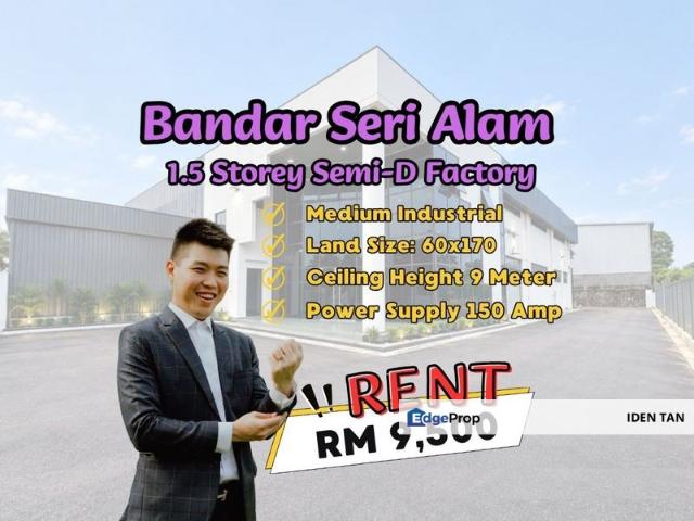 Warehouse for rent in Masai, Johor Bahru
