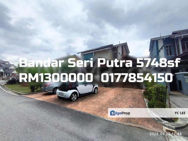 House for sale in Bandar Baru Bangi, Majlis Perbandaran Kajang