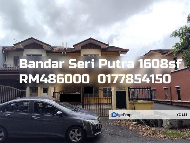 House for sale in Bandar Baru Bangi, Majlis Perbandaran Kajang