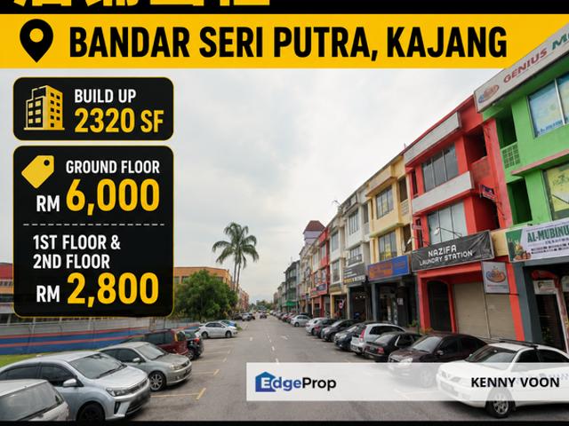 Shop for rent in Kajang, Langat
