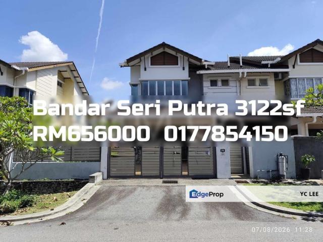 House for sale in Kajang, Langat