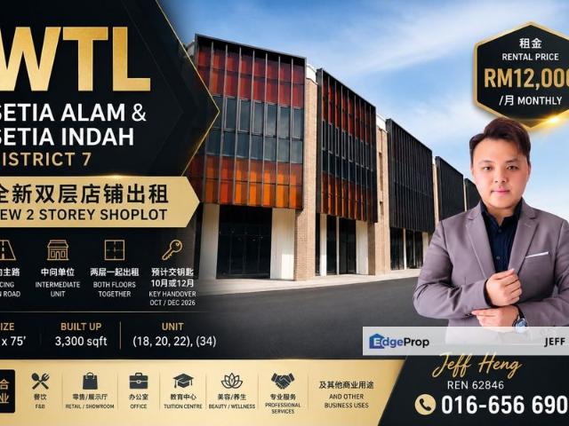 Shop for rent in Petaling, Damansara Damai