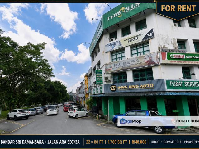 Shop for rent in Petaling, Damansara Damai