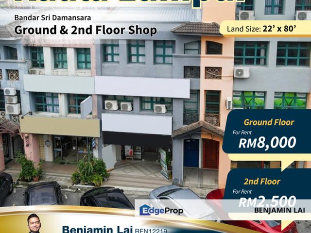 Shop for rent in Petaling, Damansara Damai