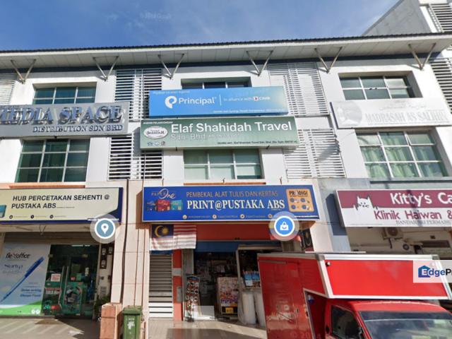 Shop for rent in Country Heights Damansara, Kuala Lumpur