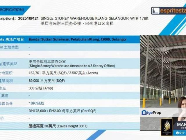 Warehouse for rent in Port Klang, Selangor