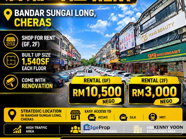 Shop for rent in Bandar Sungai Long, Majlis Perbandaran Kajang
