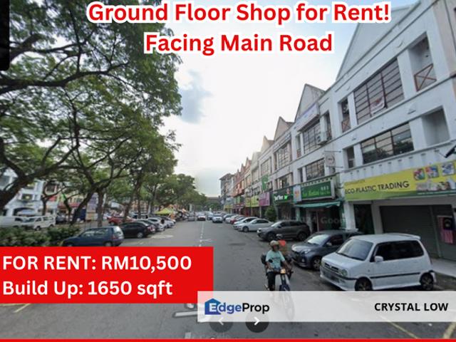 Shop for rent in Petaling, Subang Jaya