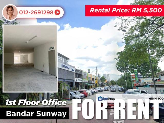 Shop for rent in Petaling, Subang Jaya