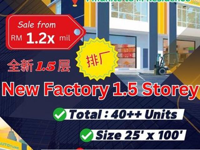 Warehouse for sale in Blok 14 Maple, Majlis Perbandaran Selayang