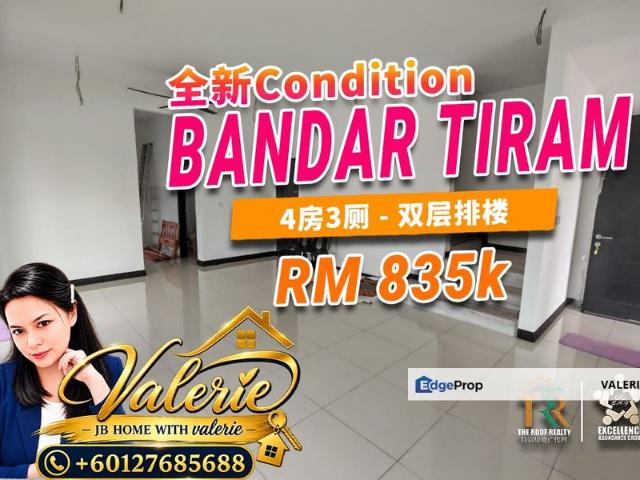 House for sale in Ulu Tiram, Johor