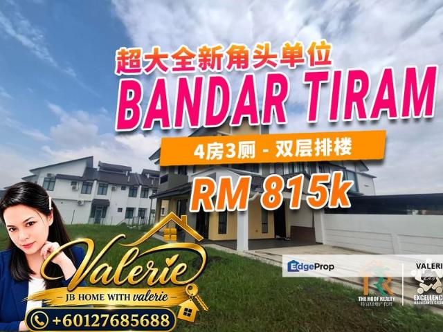 House for sale in Ulu Tiram, Johor