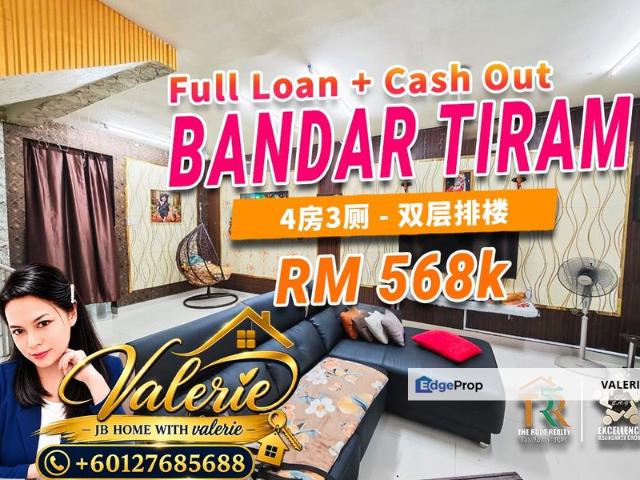 House for sale in Ulu Tiram, Johor