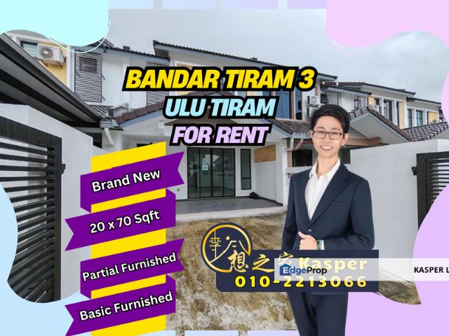 House for rent in Ulu Tiram, Johor
