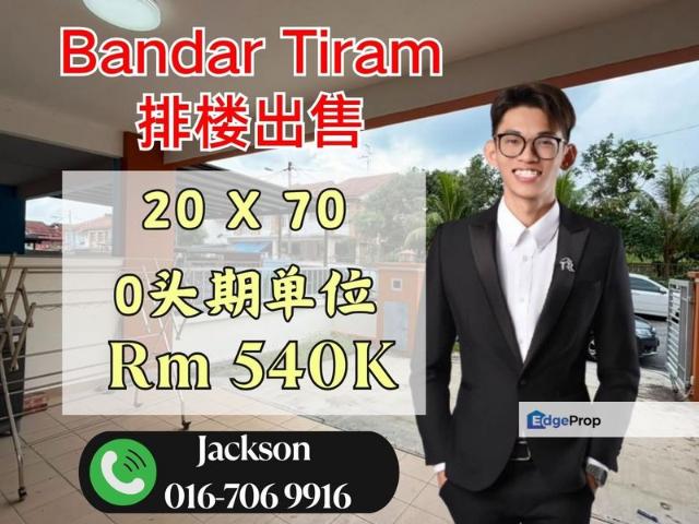 House for sale in Ulu Tiram, Johor Bahru