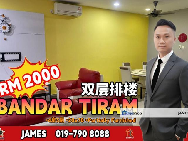 House for rent in Ulu Tiram, Johor