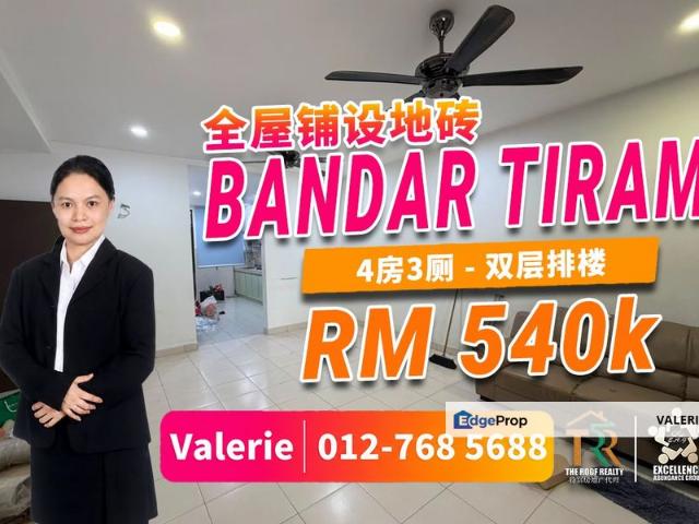 House for sale in Ulu Tiram, Johor Bahru