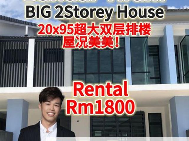 House for rent in Ulu Tiram, Johor