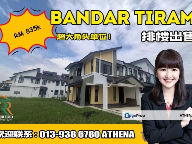 House for sale in Ulu Tiram, Johor