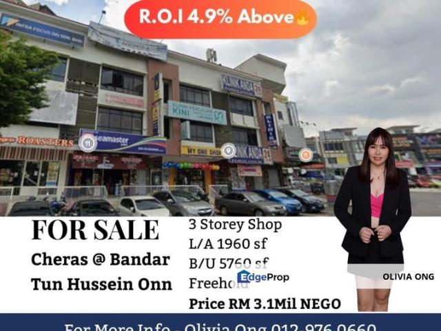 Shop for sale in Kajang, Langat