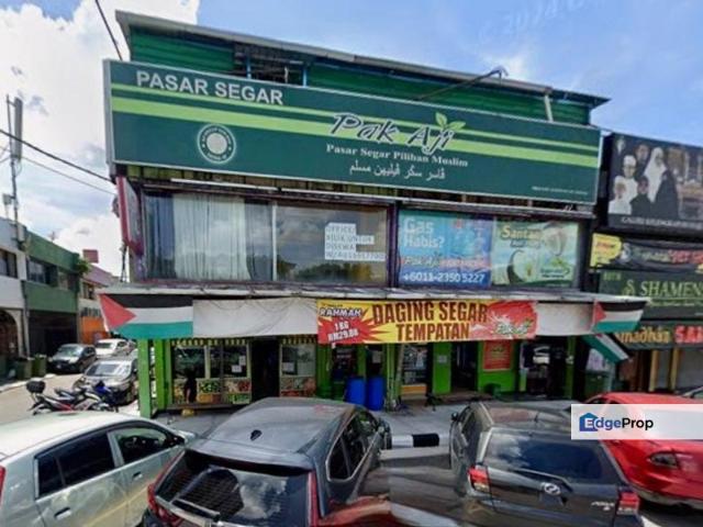 Shop for sale in Country Heights Damansara, Kuala Lumpur