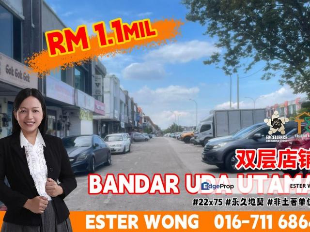 Shop for sale in Bandar Uda Utama, Iskandar Puteri