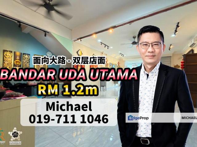 Shop for sale in Johore Bahru, Johor