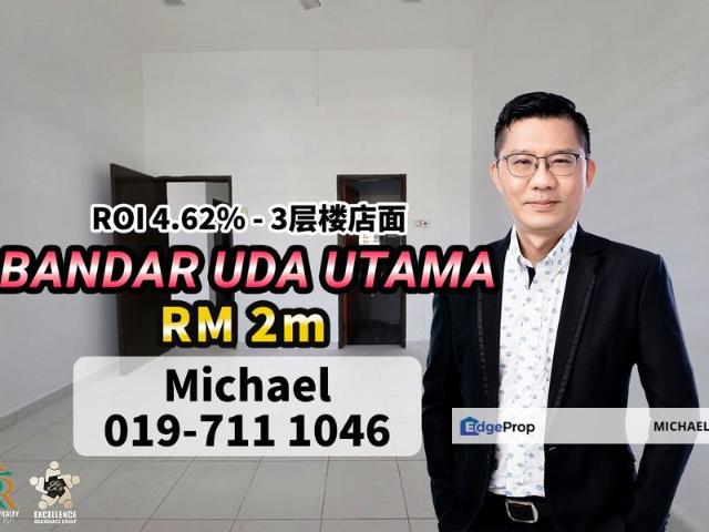 Shop for sale in Johore Bahru, Johor