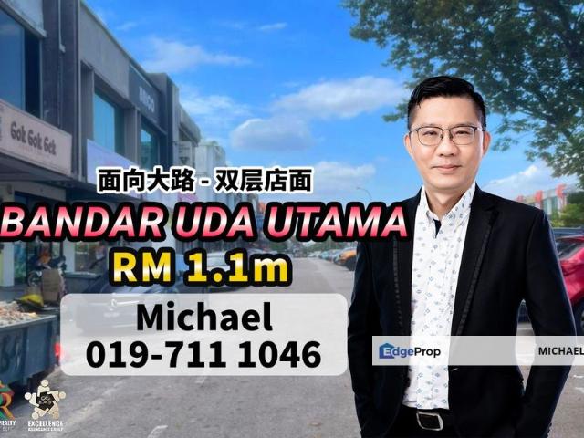 Shop for sale in Bukit Ledang, Johor