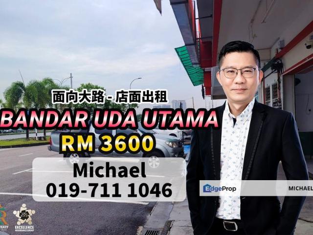 Shop for rent in Bukit Ledang, Johor