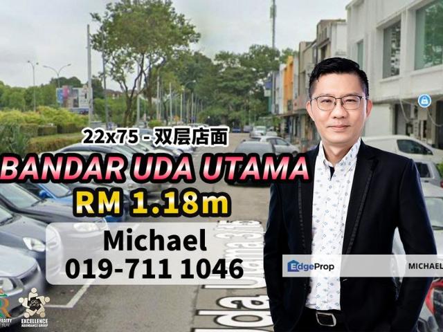 Shop for sale in Bukit Ledang, Johor