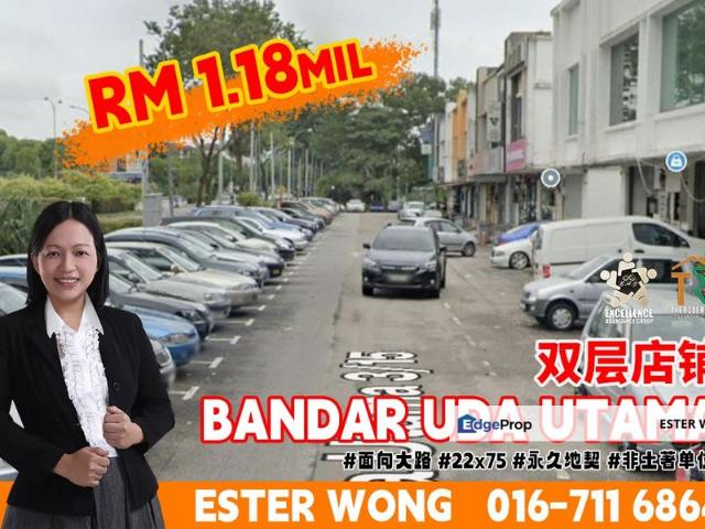 Shop for sale in Bandar Uda Utama, Iskandar Puteri