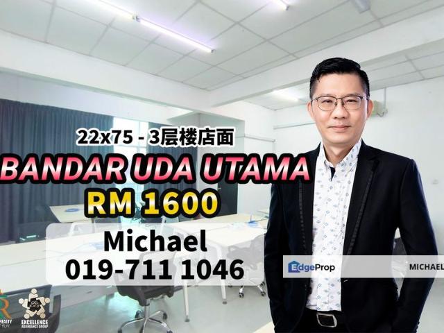 Shop for rent in Bukit Ledang, Johor