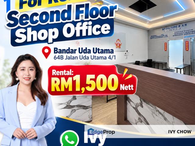 Shop for rent in Johor Bahru