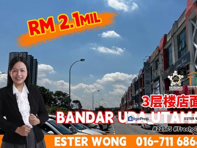 Shop for sale in Johor Bahru