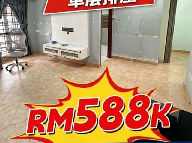 House for sale in Bukit Ledang, Johor