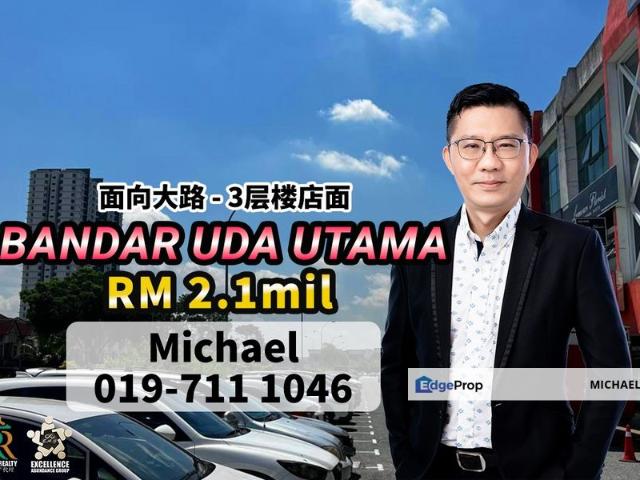 Shop for sale in Johor Bahru