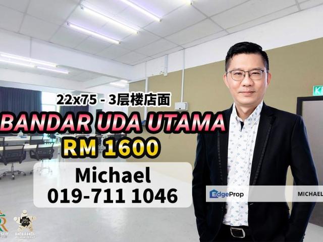 Shop for rent in Bukit Ledang, Johor