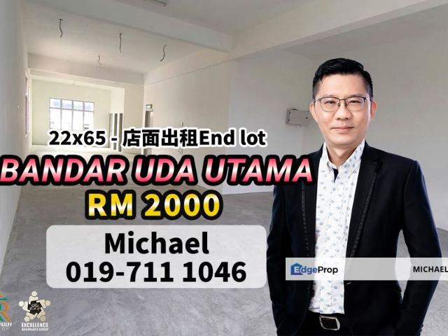 Shop for rent in Bukit Ledang, Johor