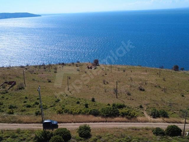 Bandirma, Balikesir içerisinde satılık Arsa