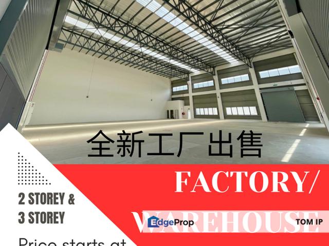 Warehouse for sale in Kajang, Langat